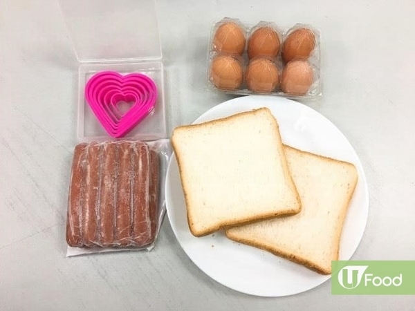 情人節甜蜜早餐～愛心腸蛋多士！