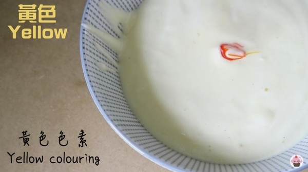 甜到入心~粉嫩系捲蛋食譜