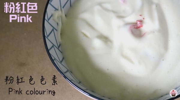 甜到入心~粉嫩系捲蛋食譜