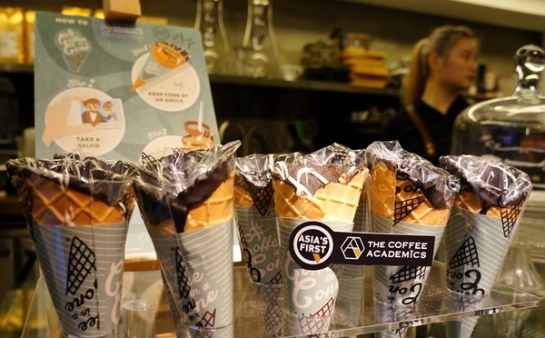 期間限定Pop-Up Store！“Coffee in a Cone”尖沙咀有得食！
