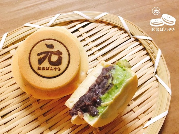 台灣良心日式甜點小店！爆餡紅豆餅只售10元台幣