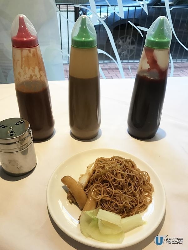 $35任飲任食！太古平價自助早餐DIY星星煎蛋