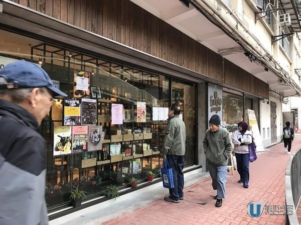 $35任飲任食！太古平價自助早餐DIY星星煎蛋