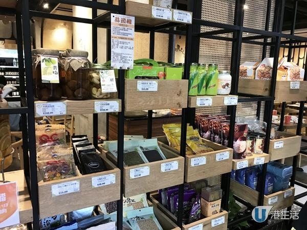 $35任飲任食！太古平價自助早餐DIY星星煎蛋
