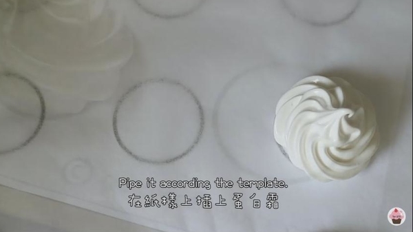 甜蜜蜜！蛋白糖雪糕~