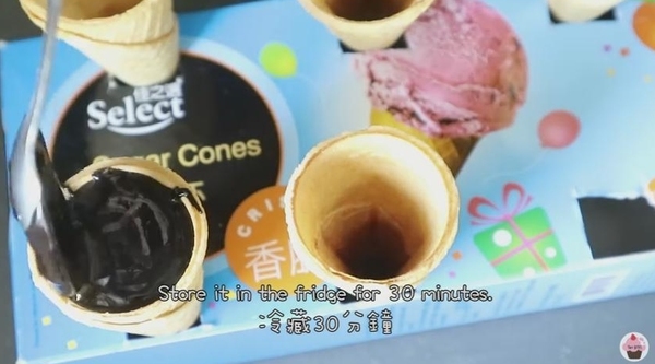 甜蜜蜜！蛋白糖雪糕~