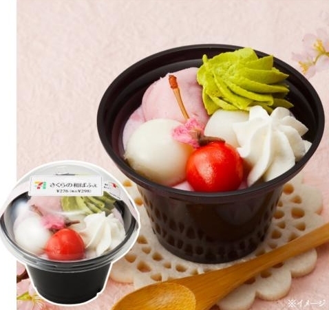 6大人氣甜品登場！日本7-11春日甜品大盤點！