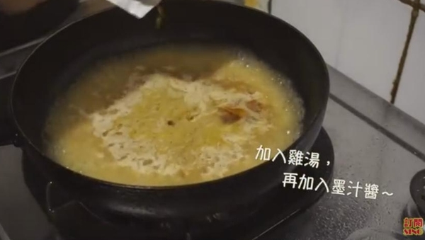 居家小煮意~帶子墨汁意粉！