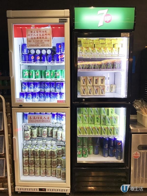 必點椰子雞湯底！$84觀塘平價任飲任食火鍋