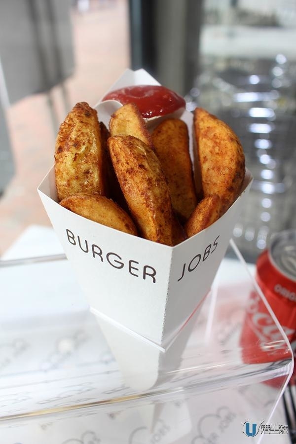 牛油果新食法！荃灣人氣店推出「另類」漢堡