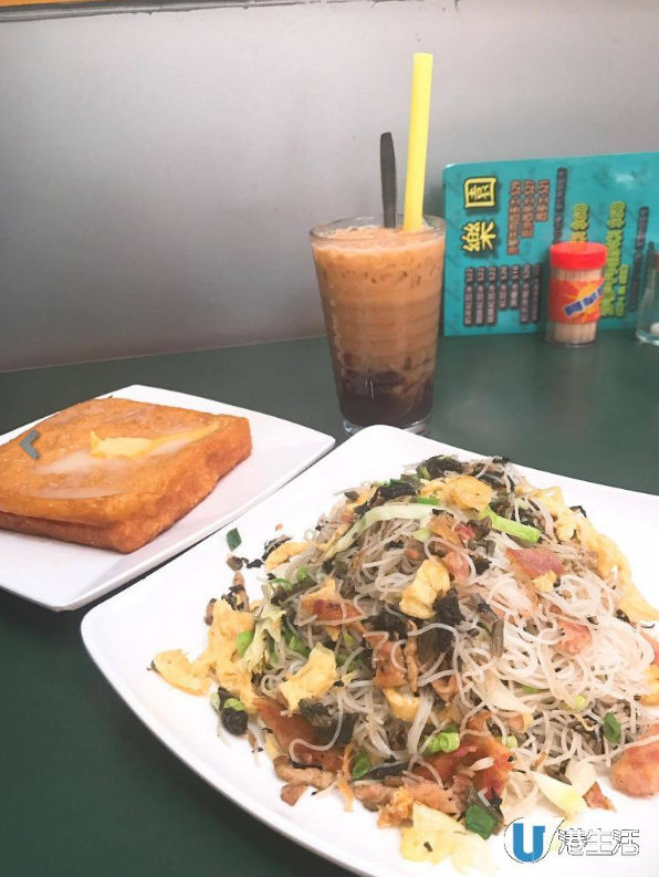 食勻鹹甜美食 九龍城搵食推介