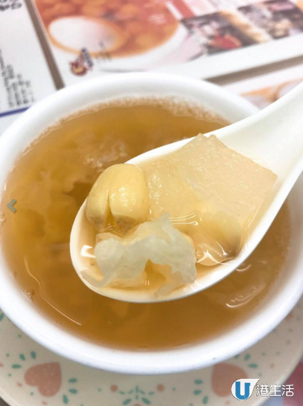 食勻鹹甜美食 九龍城搵食推介