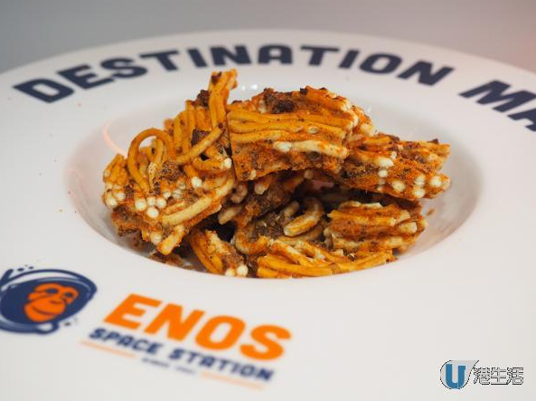 食勻鹹甜美食 九龍城搵食推介