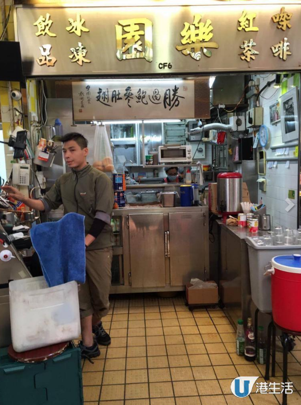 食勻鹹甜美食 九龍城搵食推介