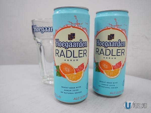 清爽水果味！Hoegaarden新口味正式登陸香港