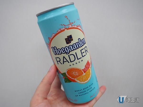 清爽水果味！Hoegaarden新口味正式登陸香港