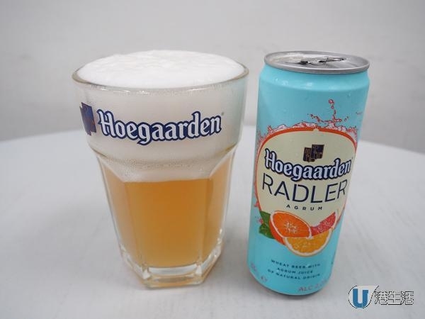 清爽水果味！Hoegaarden新口味正式登陸香港