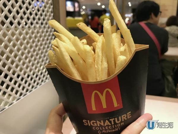 全線分店有售！麥當勞新系列The Signature Collection