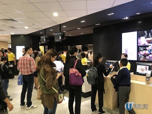 全線分店有售！麥當勞新系列The Signature Collection