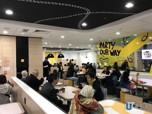 全線分店有售！麥當勞新系列The Signature Collection