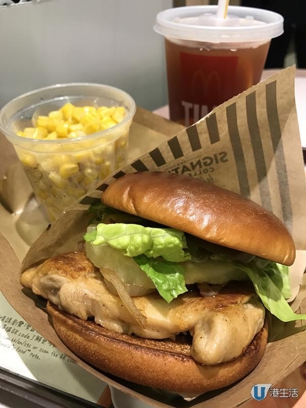 全線分店有售！麥當勞新系列The Signature Collection