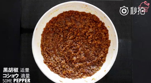 飽肚又健康！沖繩人氣塔可飯！