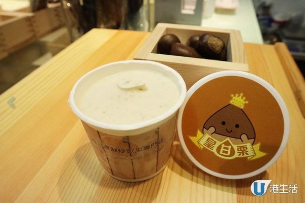 大埔搵食路線 驚喜街市抵吃美食