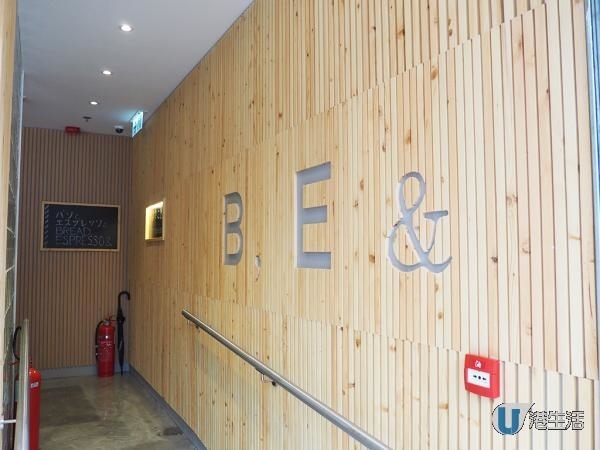 試勻6大香港限定食品+特飲！日本表參道人氣咖啡店抵港