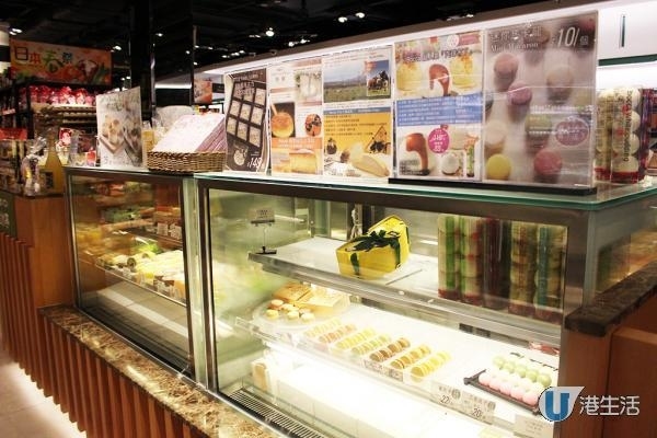 3大日本超人氣甜品新上架！尖沙咀超市甜品店尋寶