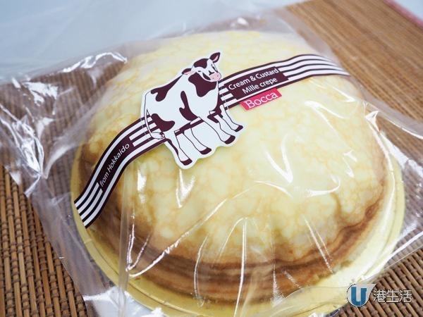 3大日本超人氣甜品新上架！尖沙咀超市甜品店尋寶