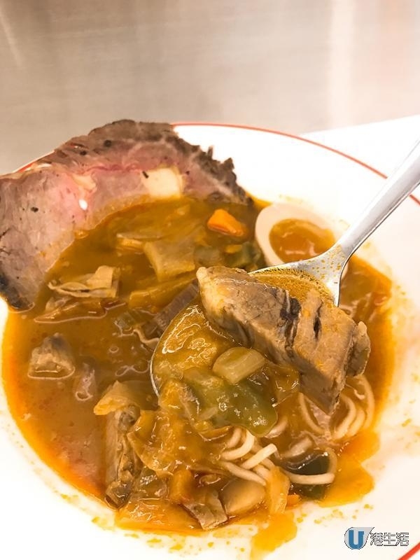 羅宋湯x上海麵 中環型格麵店