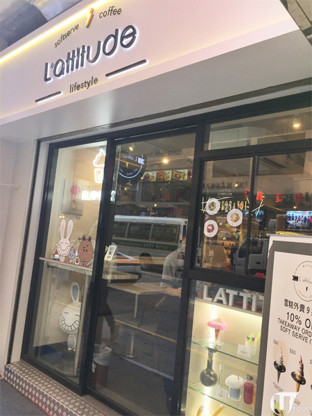 韓國人氣甜品店～超萌熊貓棉花糖軟雪糕！