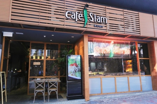 Cafe Siam  西環店新菜上場
