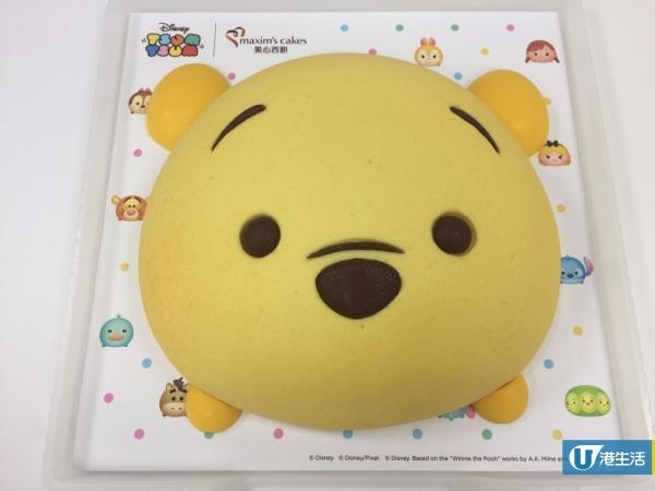 Cute爆！Tsum Tsum復活節小熊維尼甜品
