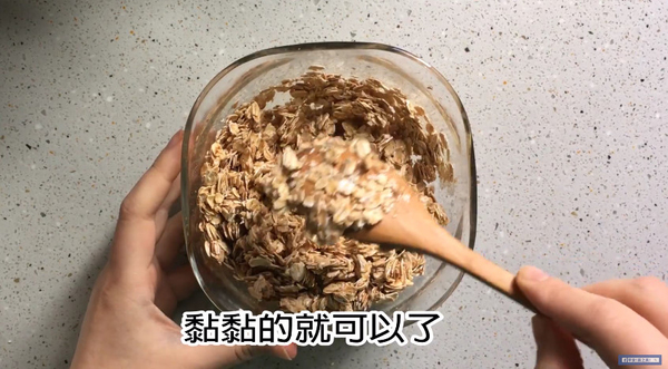 燕麥新食法~迷你雜果乳酪撻！