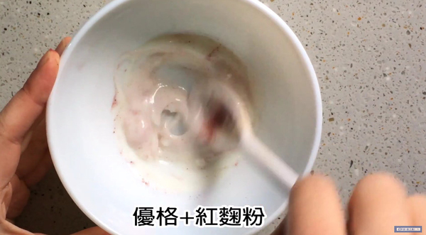 燕麥新食法~迷你雜果乳酪撻！