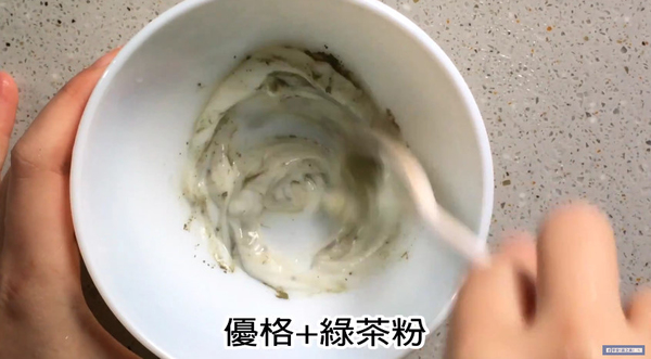 燕麥新食法~迷你雜果乳酪撻！