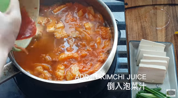 歷久不衰 韓國經典泡菜湯