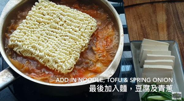 歷久不衰 韓國經典泡菜湯