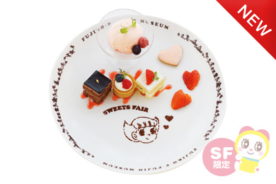 多啦A夢迷必入 期間限定造型蛋糕