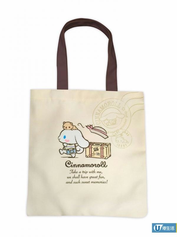 Baby Blue卡通軟雪糕！玉桂狗Pop-up甜品店登陸香港