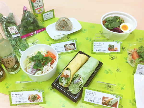 日本便利店芫茜祭！推出大量芫茜食品