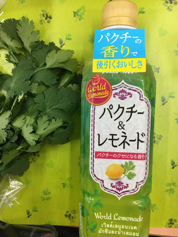 日本便利店芫茜祭！推出大量芫茜食品