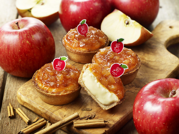 期間限定！Pablo兩款清爽蘋果芝士撻