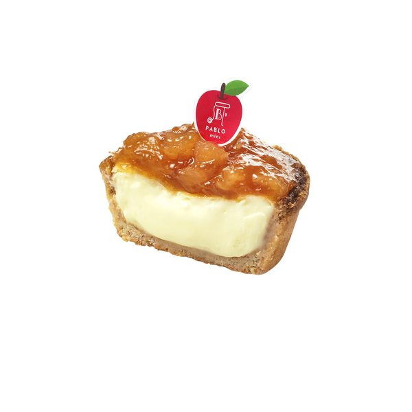 期間限定！Pablo兩款清爽蘋果芝士撻