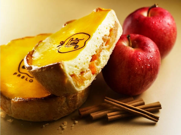 期間限定！Pablo兩款清爽蘋果芝士撻