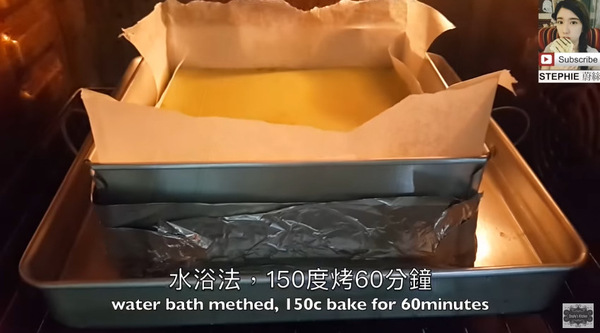 彈性彈性~極鬆軟抹茶蛋糕！