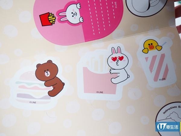 麥當勞 x LINE FRIENDS！公仔餐飲優惠咭套裝登場