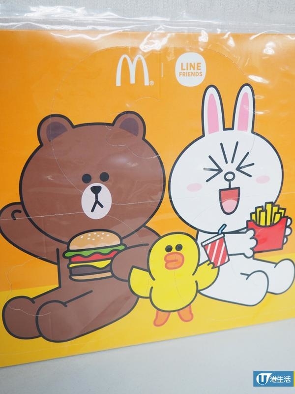 麥當勞 x LINE FRIENDS！公仔餐飲優惠咭套裝登場