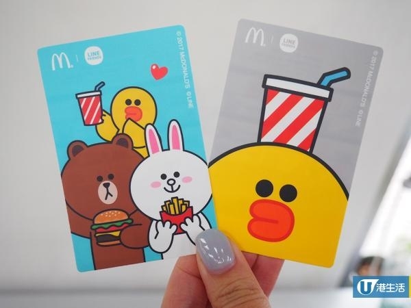 麥當勞 x LINE FRIENDS！公仔餐飲優惠咭套裝登場